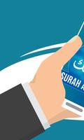 Surah Al-Mulk capture d'écran 1