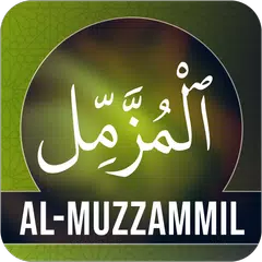 Surah Muzammil