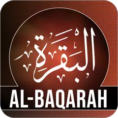 Surah Al-Baqarah XAPK Herunterladen