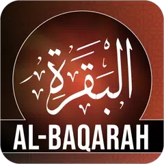 Surah Al-Baqarah Icon