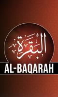 Surah Al-Baqarah plakat
