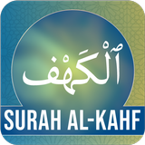 Surah Kahf ícone
