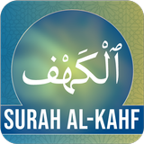 Surah Kahf ikon