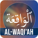 Surah Waqiah aplikacja