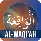 Surah Waqiah Zeichen