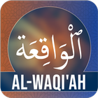 Surah Waqiah ícone