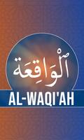 Surah Waqiah-poster