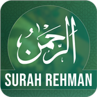 Surah Ar-Rahman ícone