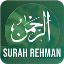 Surah Ar-Rahman aplikacja