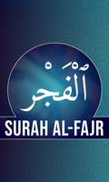 Surah Fajr постер