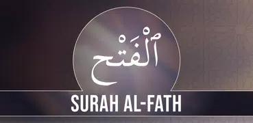 Surah Fatah
