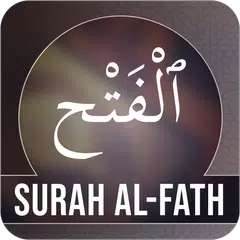 Surah Fatah Icon