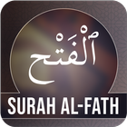 Surah Fatah أيقونة