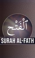 Surah Fatah الملصق