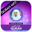 Quran MP3 Yasser Al-Dosari