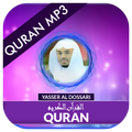 Quran MP3 Yasser Al-Dosari