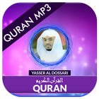 Quran MP3 Yasser Al-Dosari 圖標