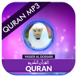 Quran MP3 Yasser Al-Dosari 아이콘