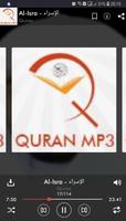 3 Schermata Quran MP3 Yasser Al-Dosari