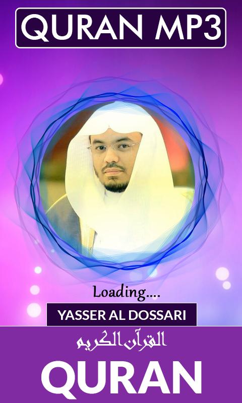 Quran MP3 Yasser Al-Dosari APK for Android Download