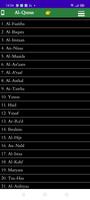 Quran Uzbek скриншот 1
