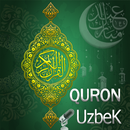 Uzbek Quran - Quron audio bilan APK