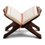 Learn Quran Vocabulary