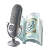Quran Voice Search APK