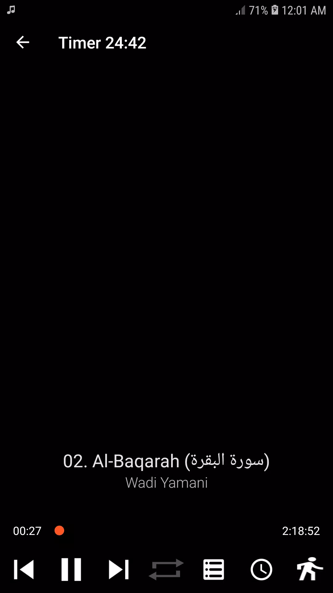 Wadi Al Yamani Quran Offline MP3 2021 APK pour Android Télécharger