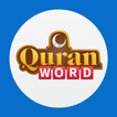 ”Kur'an Kelimeleri: Dini Oyun