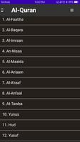 Al-Quran اسکرین شاٹ 1