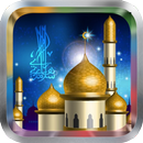 Quran Yassir Ad-Dossari MP3 APK