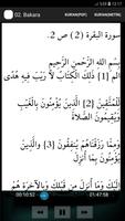 Mahmoud Ali Albanna Kurani Kerim İnternetsiz screenshot 2