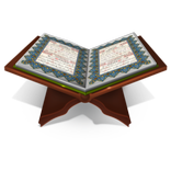 QURAN Azərbaycan