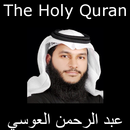 Abdul Rahman Al Oosi Kurani Kerim İnternetsiz APK