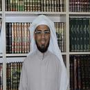 Abu Bakr Shatri Kurani Kerim İnternetsiz APK