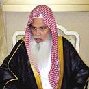 Ali Al Hudhaify Kurani Kerim İnternetsiz APK