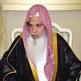 Ali Al Hudhaify Kurani Kerim İnternetsiz