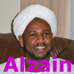 Alzain Mohamed Ahmed Kurani Kerim İnternetsiz