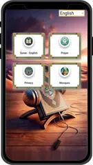 Al Quran - القرآن الكريم APK download