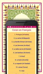 Baixar Alcorão em Português APK
