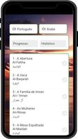 Al Quran - القرآن الكريم imagem de tela 1