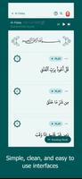 Huffaz screenshot 1