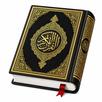 Al QURAN - القرآن الكريم aplikacja