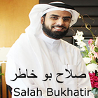 Salah Abu Khater Kurani Kerim-icoon