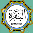 Surat ul Baqrah