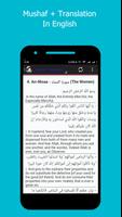 Quran Offline:Ziyad Patel Screenshot 3