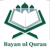 Bayan ul Quran Quiz APK