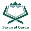 Bayan ul Quran Quiz icon