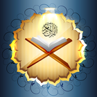 Al Quran Malay - QuranApp (Offline) icône